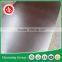 quality film faced construction plywood factory