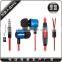 Suoba Private mold cool metal earphone with mic free samples offered