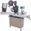 JT-260 small round bottle automatic labeling machine with date printing