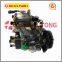 Fuel Pumps NJ-VE4/11E1800L019 For JAC ADS-VE4/11E1800L019 Diesel Fuel Injection Pumps Manufacturer