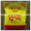 Chinese Pure Halal Monosodium Glutamate food flavor salt seasoning MSG