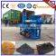 Stable Performance Rice Husk Charcoal Extrude Machine Briquettes Making Machine For Sale