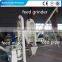 low investment small farming animal feed mill mixer for sale
