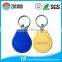 Waterproof Access keyfob door lock Tk4100 RFID Keyfob Tag