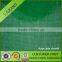 Virgin HDPE Container Safety Net