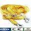 Wholesale polyester tow ropes