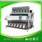 High Precision High Capacity Factory Price Full Color CCD Sorter