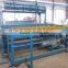 cattle fence weaving machine/grassland fence weaving machines/filed fence machines