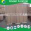 construction sheets plywood poplar board 15mm