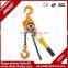 HSH Series Type for Construction Express Mini Lifting Chain Lever Hoist