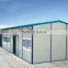 The steel structure is in the office