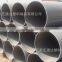 90mm diameter pvc drainage pipe