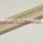 NEW VERONA BEIGE MARBLE CHAIR RAIL MOLDING