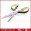 Detachable stainless steel kitchen scissors with pp +TPR handle