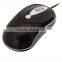 Hot usb optical colouful wired mouse