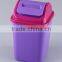 Square Plastic Trash Can/Rubbish Bin Household Garbage Can