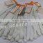 DDSAFETY High Quality Blue Cotton Working Safety Gloves