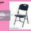 Upholstered Metal Leg Black Dining Room Furniture Dining Stool Leather Chair