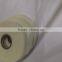 TPU seam sealing tape
