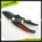 SC277 8" 2015 High Quality garden scissor with soft grip handle