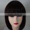 Colorful Synthetic Wig