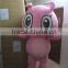 NO.1940 pink bunny costumes big head rabbit mascot costumes