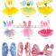 fairy wings & accessories
