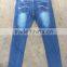 GZY New Style Simple South America Price Of Denim Jeans In Bulk 2017