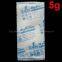 Super Desiccant Sachets for Garment & Textile Dry Fashion-5g