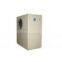 Industrial Chiller