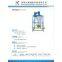 Tyre Recycling Plant--Fiber Separator