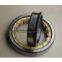 Cylindrical roller bearings FAG NJ2317-E-M1A-C3