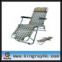 folded chair,folded seat, foldaway chair,aluminum chair,steel chair,portable camping chair,campground chair,collapsible chair,recliner chair,lounge chair