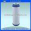 Industrial high flow rate activated carbon water filter