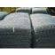 Stone Gabion Box