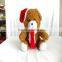 Custom 25cm sitting plush animated singing christmas toys