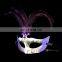 high quality wholesale price party city masquerade masks feather mask supplier