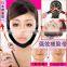 3D face shaping slimming mask