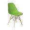 Modern Back-rest Chair, Eames Chair