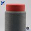 Carbon conductive fiber nylon filament 20D twist with 50D white FDY polyester filament Anti-Static yarn for ESD garments-XT11531
