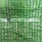 Heavy Duty Windbreak Plant Protection Netting Rolls