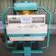 Hot Sale grain bean seed destoner machine coffee bean destoner