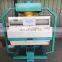 RBQS-560 New type Rice Sesame Seed Destoner Paddy Millet Destoner Machine