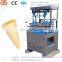 Hot Selling Wafer Machine For Ice Cream Cone Maker Machine Cone
