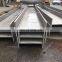 stainless steel h beam 304 H type