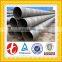 thin wall large diameter Spiral welded tube