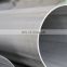China 2 inch 316l 16 gauge 304 stainless steel pipe price manufacturers