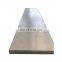 C45 Q235 A36 Hot rolled ms carbon steel plate prime Iron and steel plate/sheet