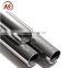 petrochemical industrial stainless steel pipe price