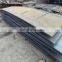 EN10025 S235JR Steel Sheet Price